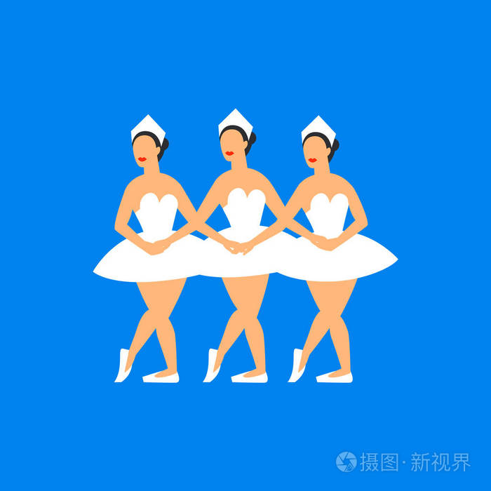 柴可夫斯基天鹅湖的俄罗斯芭蕾舞团.平面样式