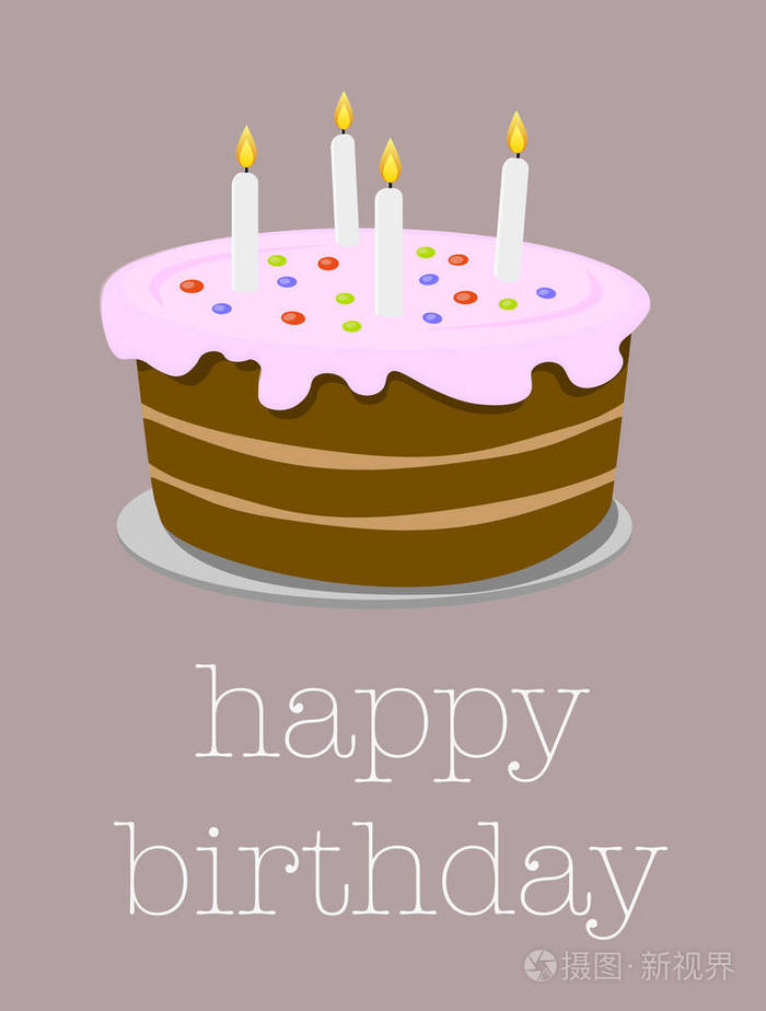 生日快乐贺卡生日蛋糕插图