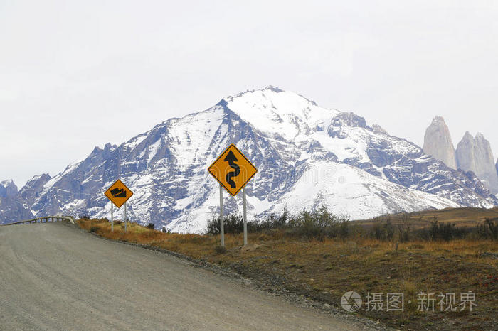 风景 美丽的 公园 攀登 远的 阿尔卑斯山 安第斯山脉 路边