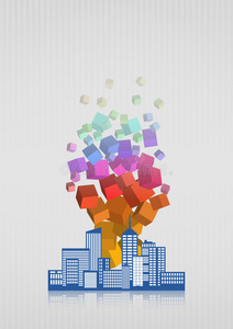 地区 帝国 建设 颜色 社区 插图 建筑 城市 市中心 高的