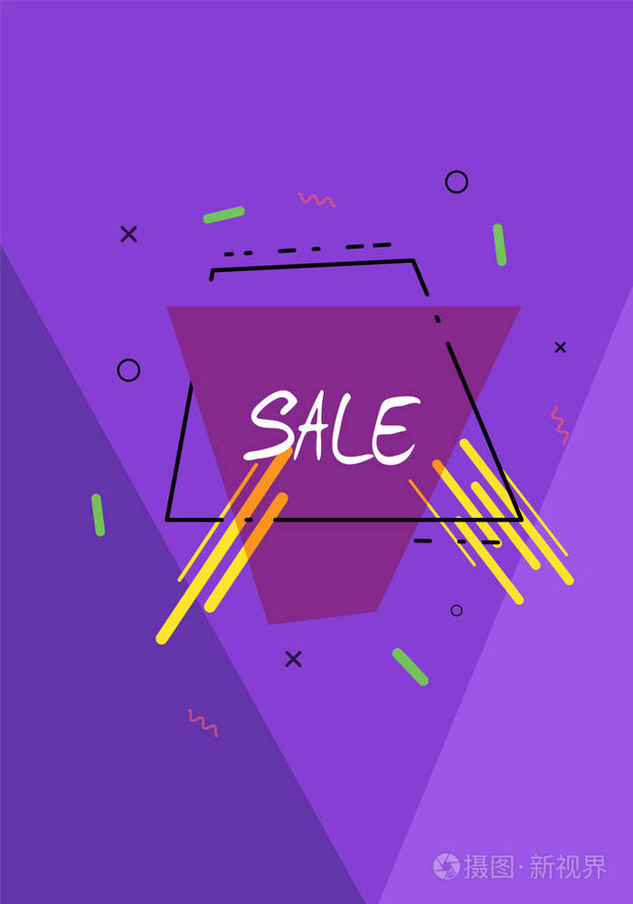 销售横幅与梯形形状,切片背景和几何抽象组成. 带有文字的促销卡.