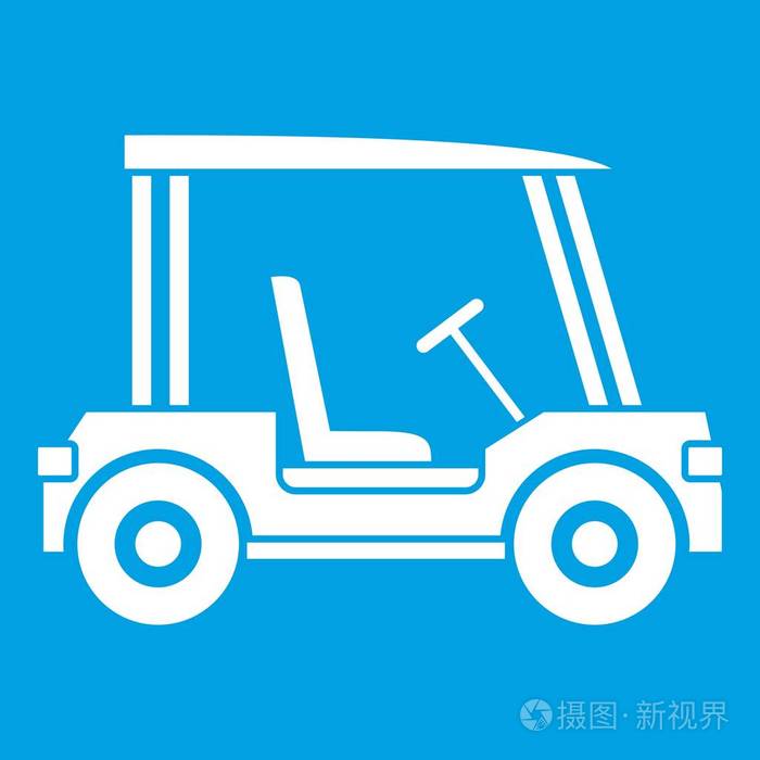 高尔夫俱乐部车图标白色