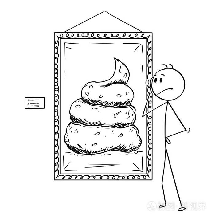 画廊现代艺术中的人看屎画卡通