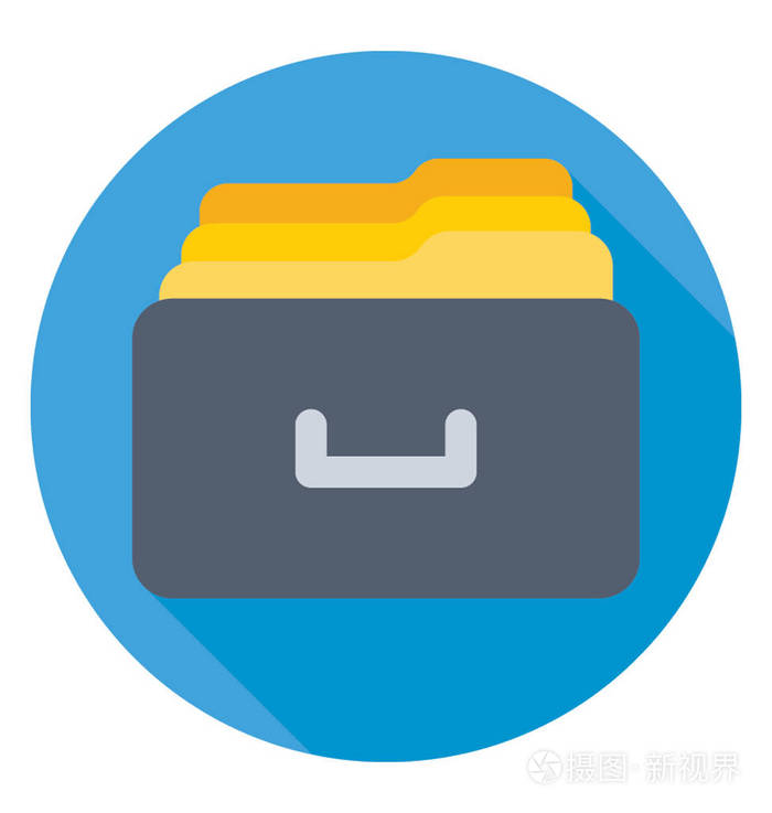 文件夹彩色矢量图标