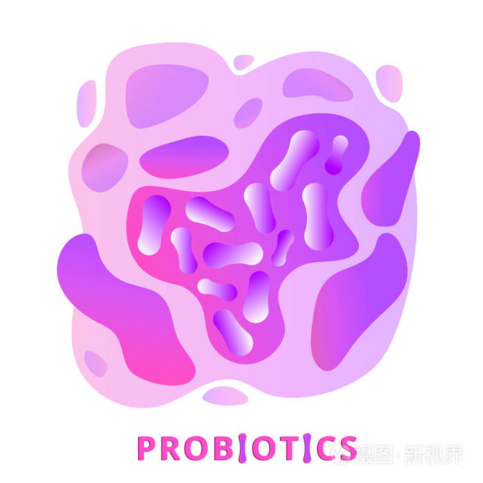 益生菌细菌。 治疗性细菌生物。 健康营养与刻字。 生物背景。 矢量图。