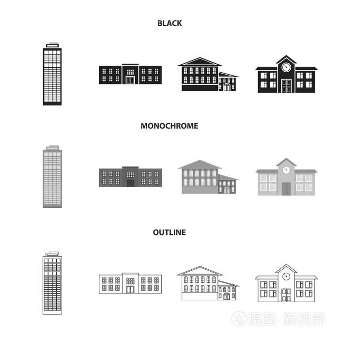 建筑物集集合图标黑色, 单色, 轮廓样式矢量符号股票插画网站