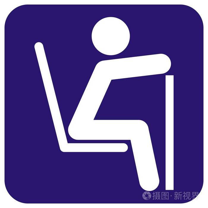 交通标志老年人或残疾人保留地方矢量图标