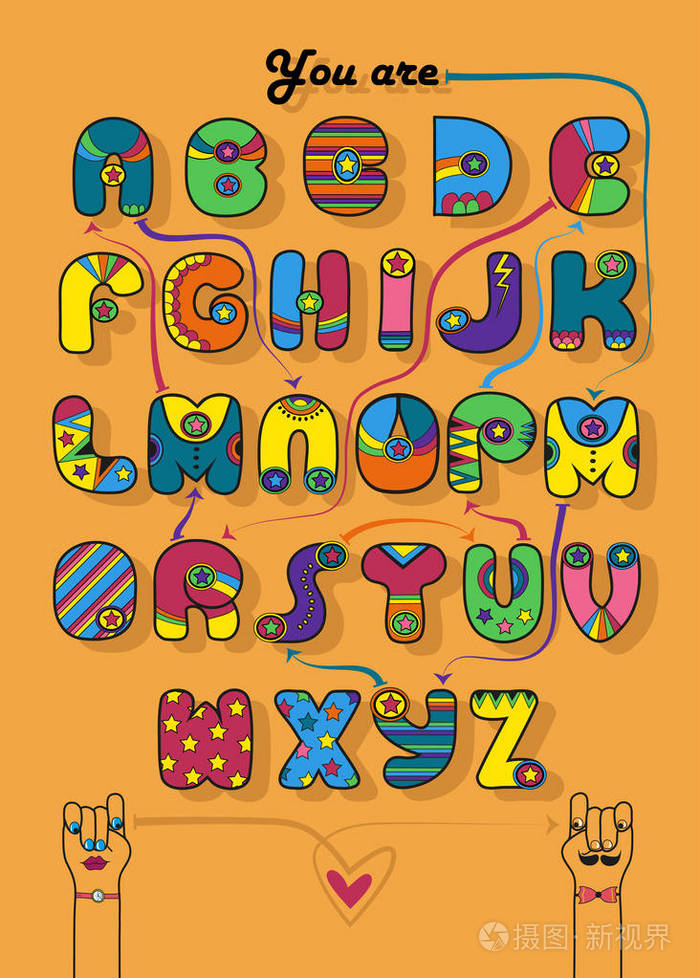 艺术字母与加密浪漫信息你是我的超人卡通彩色字母与明亮的装饰有趣的