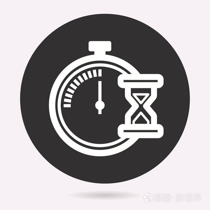 矢量时钟时间图标秒表计时器符号用于图形和网页设计的简单象形文字