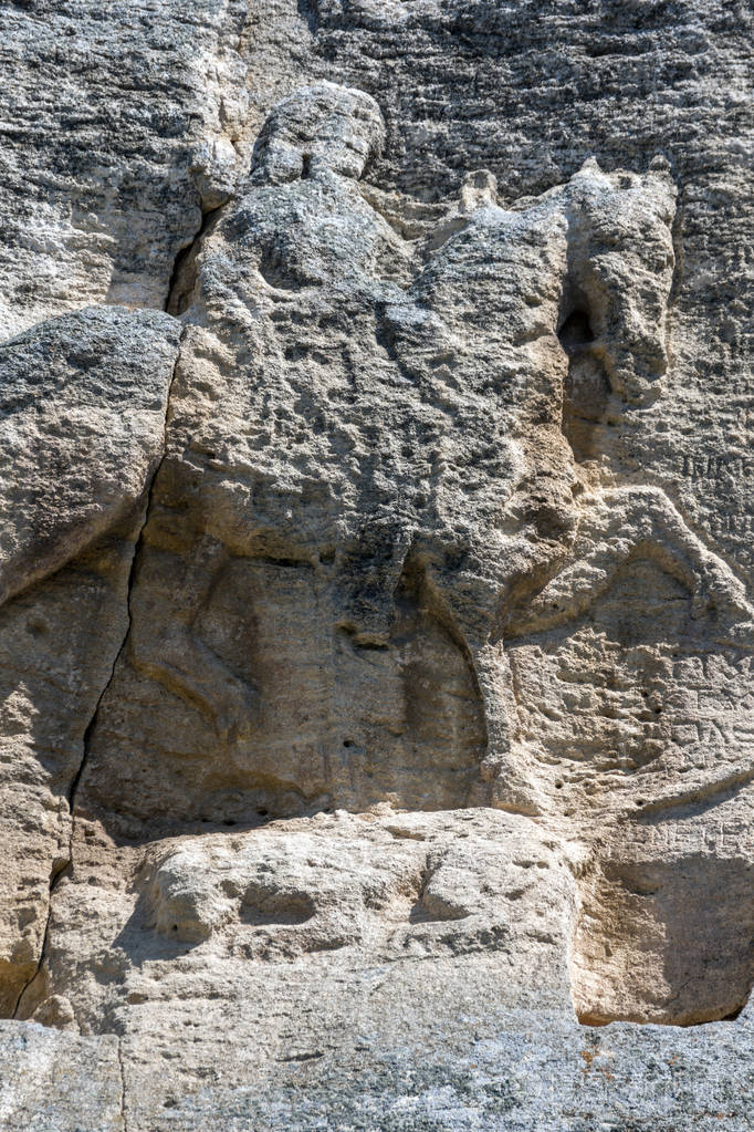 浮雕玛达拉骑手从第一个保加利亚帝国时期,联合国教科文组织世界遗产
