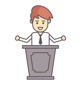 一个人站在讲台前演讲照片