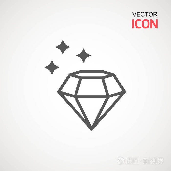 钻石图标矢量. 钻石标志图标. 珠宝符号. 宝石. 图形元素.