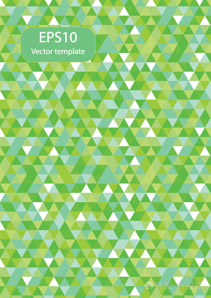 有创意的彩色封面封面设计