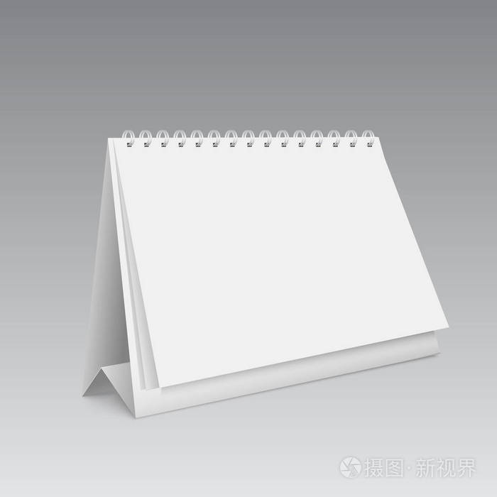 空白日历样机3d在白色背景上的矢量插图