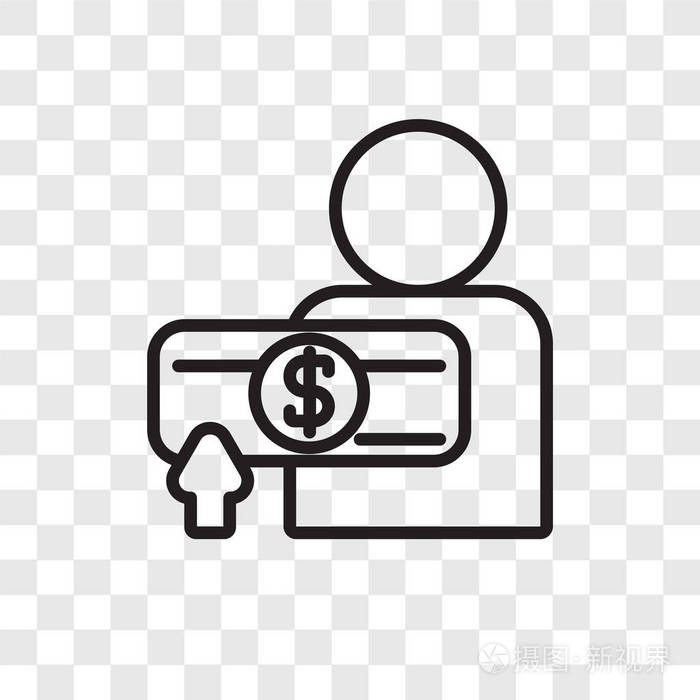 工资矢量图标在透明背景下独立, 薪酬标志设计
