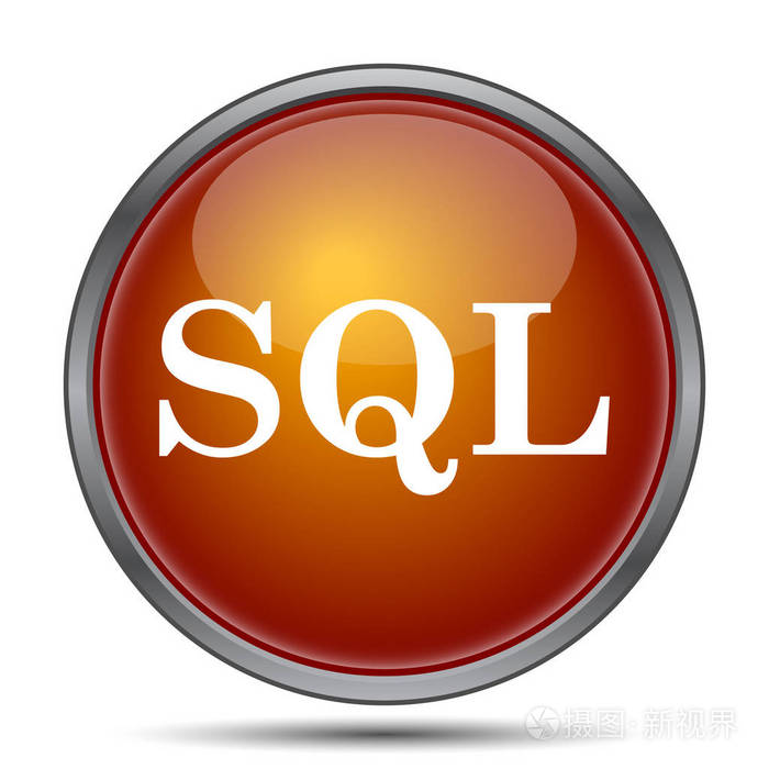 sql图标白底上网按钮