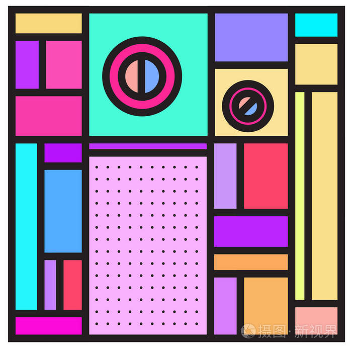 矢量抽象几何色彩背景. 孟菲斯印度巴西和墨西哥模式.