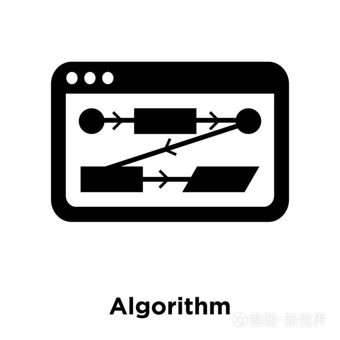 算法图标矢量隔离在白色背景标志概念算法标志在透明背景填充黑色符号