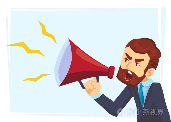 领导讲话. 商业概念说明