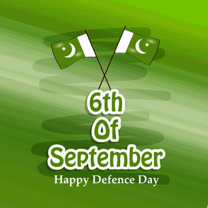 巴基斯坦国防日背景图图片