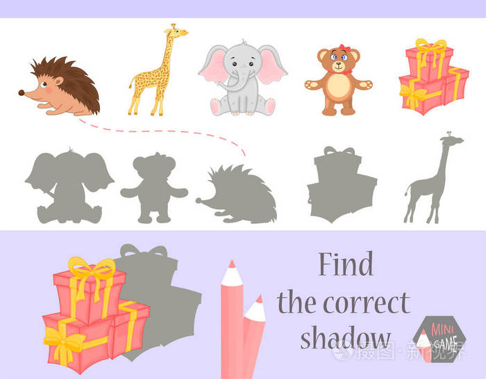 找到正确的影子, 孩子们的教育游戏.可爱的卡通动物和自然.向量例证