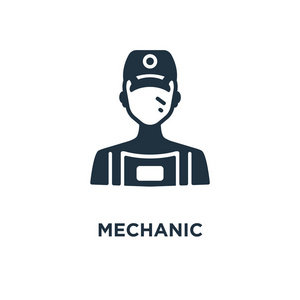 机械师图标. 黑色填充矢量插图. 白色背景上的机械符号.