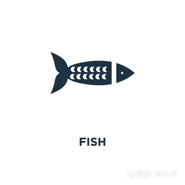 鱼图标。 黑色填充矢量插图。 白色背景上的鱼符号。 可用于网络和移动。