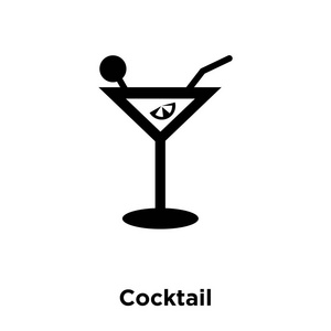 鸡尾酒图标矢量隔离在白色背景标志概念鸡尾酒标志在透明背景填充黑色