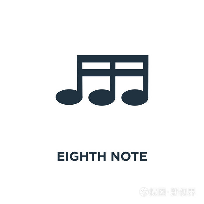 第八个音符图标 黑色填充矢量插图 白色背景上的第八个音符符号 可用于网络和移动 插画 正版商用图片1skain 摄图新视界