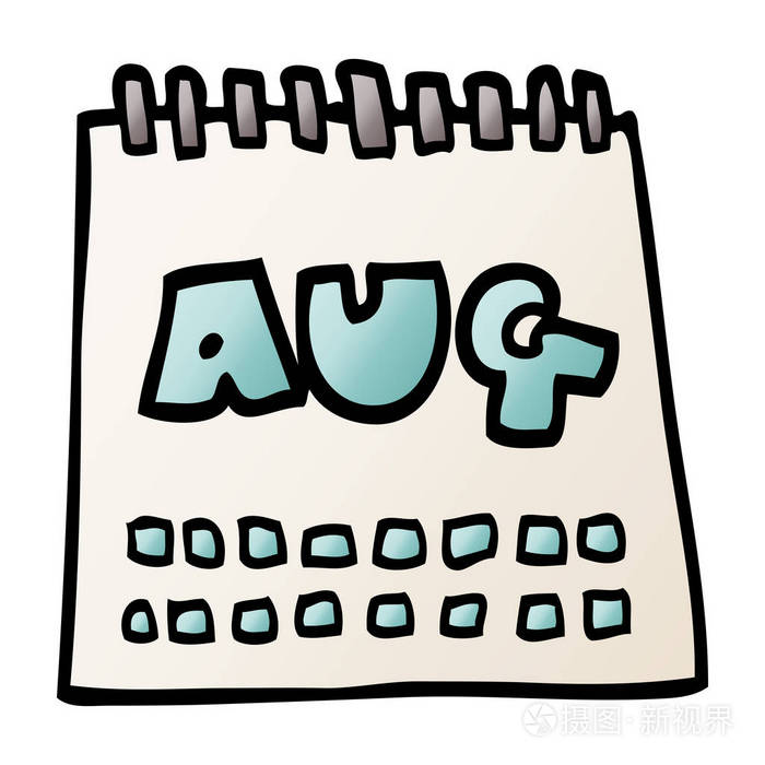 卡通涂鸦日历显示八月