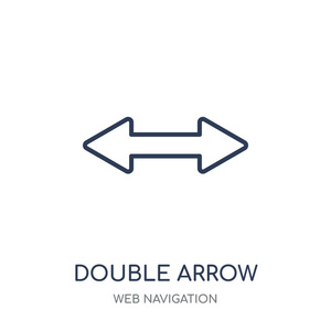 拆分箭头轮廓图片