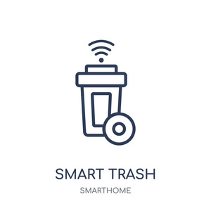 智能家居系列的智能垃圾桶线性符号设计.