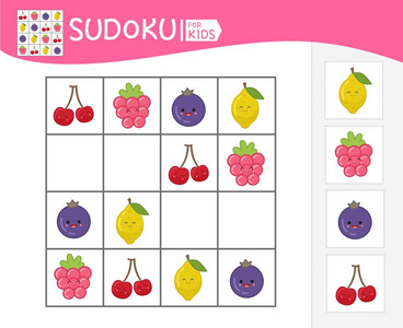 切水果游戏儿童画数独游戏.儿童活动表.卡通水果.照片