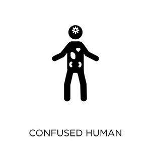 混乱的人类图标.混乱的人类符号设计从情感收集.