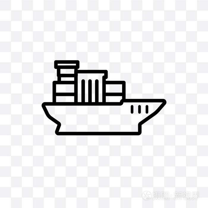 在透明背景海船上隔离带有集装箱透明度概念的集装