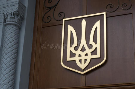 乌克兰盾徽