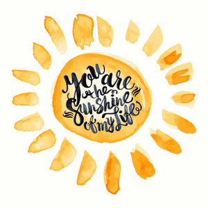 手绘水彩刻字海报太阳与你是太阳