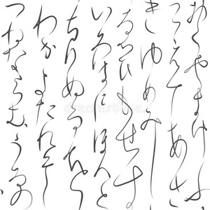 教育 收集 签名 日本人 笔迹 伟大的 圆圈 语言 字符