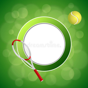 背景抽象绿色网球运动黄色球圆圈框架图