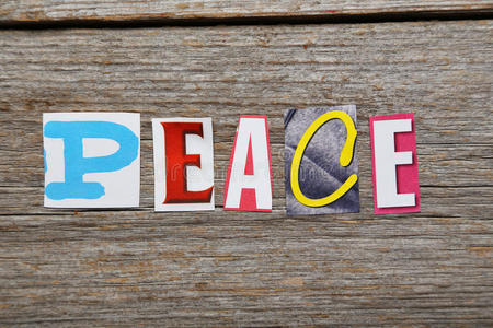 和平这个词