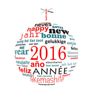 2016年新年多语种文字云贺卡形状为圣诞球