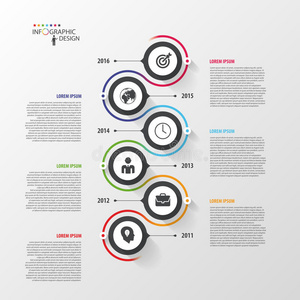抽象时间线信息图表模板。 矢量插图