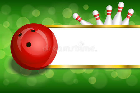 背景抽象绿金色条纹保龄球红色球框插图