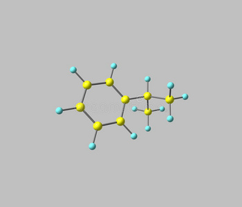 在灰色上分离的异丙烯分子