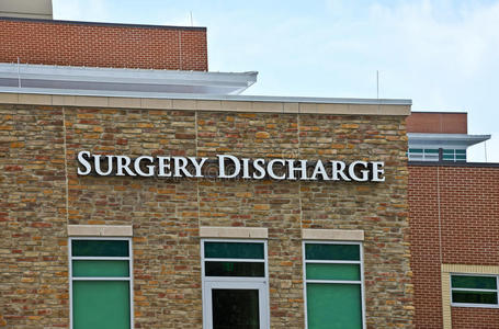 治疗 外科手术 入口 疾病 门诊病人 医院 建筑 损伤 服务