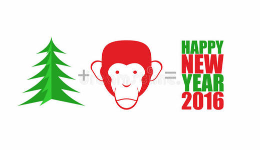 圣诞树和猴子。 数学公式树加头
