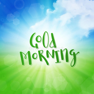 早上好字体图片-早上好字体素材-早上好字体插画-摄图新视界