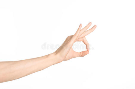 手势主题人的手在工作室的白色背景上显示孤立的手势