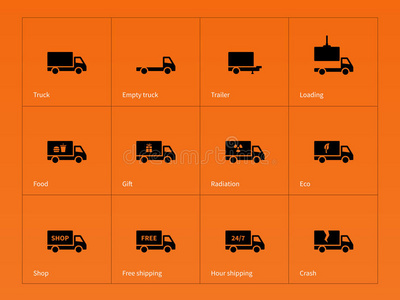 航运 偶像 汽车 邮件 驱动 商业 轮廓 服务 货物 象形图
