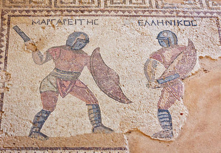 塞浦路斯库里昂的古代马赛克